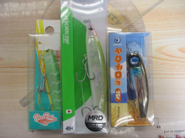 【ｾｯﾄ商品】超お得☆新品ｼｰﾊﾞｽﾙｱｰ15個ｾｯﾄ