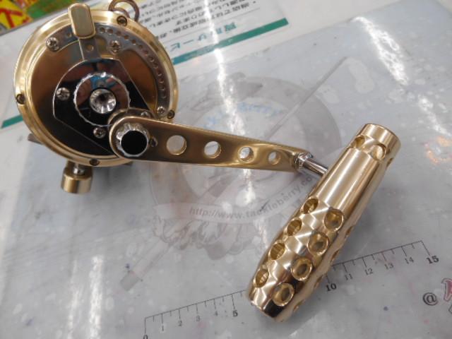 ﾊﾞﾄﾙ 20W