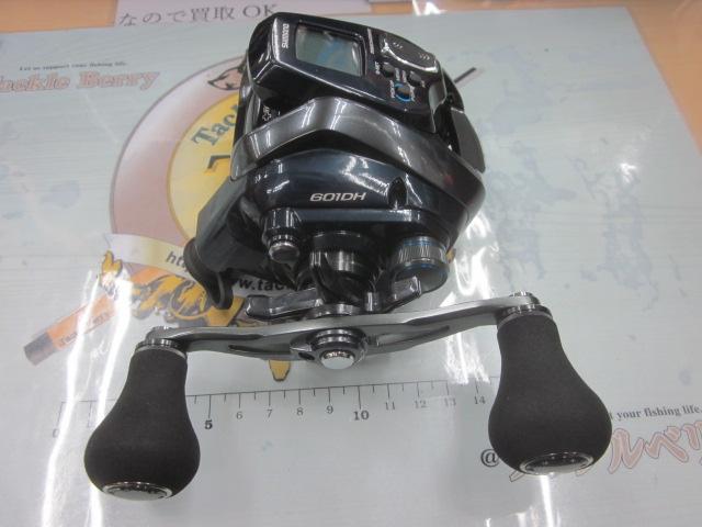 20ﾌｫｰｽﾏｽﾀｰ 601DH