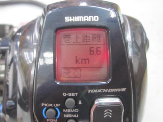 20ﾌｫｰｽﾏｽﾀｰ 601DH