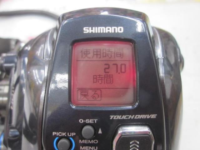 20ﾌｫｰｽﾏｽﾀｰ 601DH