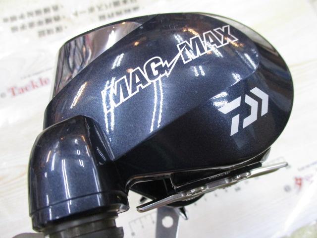 ﾏｸﾞﾏｯｸｽ 500