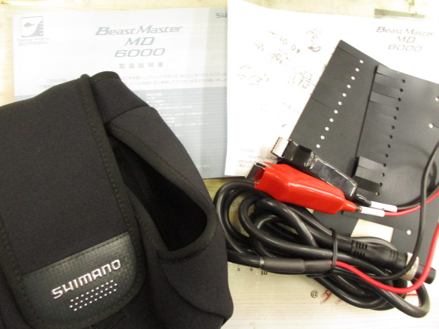 22ﾋﾞｰｽﾄﾏｽﾀｰMD 6000