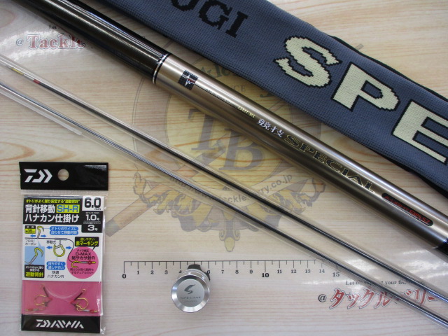 【ｾｯﾄ商品】 銀影競技ｽﾍﾟｼｬﾙ Aﾗｲﾄ95SZ