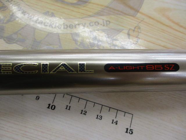 【ｾｯﾄ商品】 銀影競技ｽﾍﾟｼｬﾙ Aﾗｲﾄ95SZ