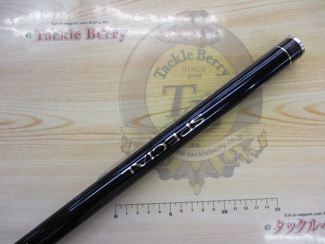 【ｾｯﾄ商品】ｽﾍﾟｼｬﾙﾊﾞ-ｻﾄﾙ H2.6 90NB