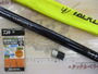 【ｾｯﾄ商品】ｽﾍﾟｼｬﾙﾊﾞ-ｻﾄﾙ H2.6 90NB