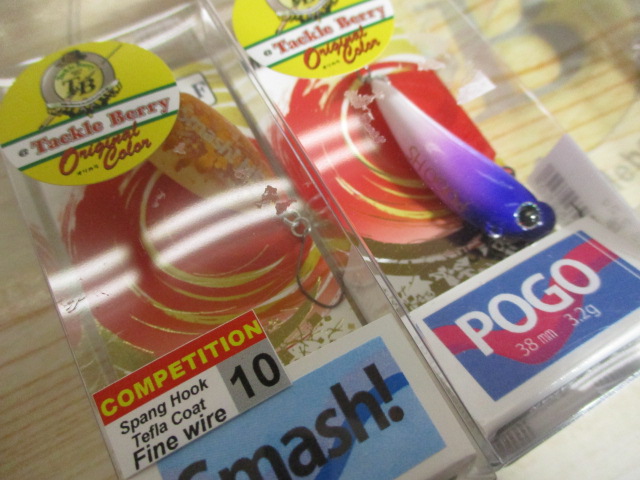 【ｾｯﾄ商品】ﾑｶｲﾄﾗｳﾄﾙｱｰ限定ｶﾗ8個ｰｾｯﾄ