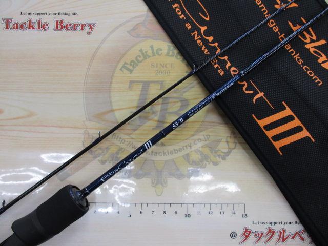 ﾌﾞﾙｰｶﾚﾝﾄⅢ 53/B