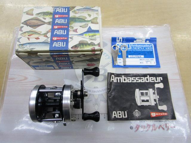 ｱﾝﾊﾞｻﾀﾞｰ5500Cｼﾙﾊﾞｰ