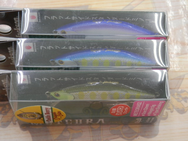 【ｾｯﾄ商品】ﾒﾃｵｰﾗ52･TBｵﾘｶﾗｾｯﾄ