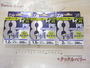 【ｾｯﾄ商品】UVFPEﾃﾞｭﾗﾍﾋﾞｰX8+1+Si2