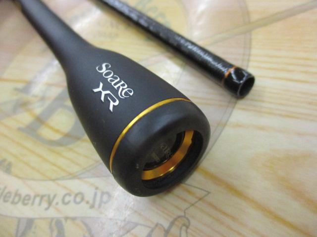 ｿｱﾚXR S610L-S