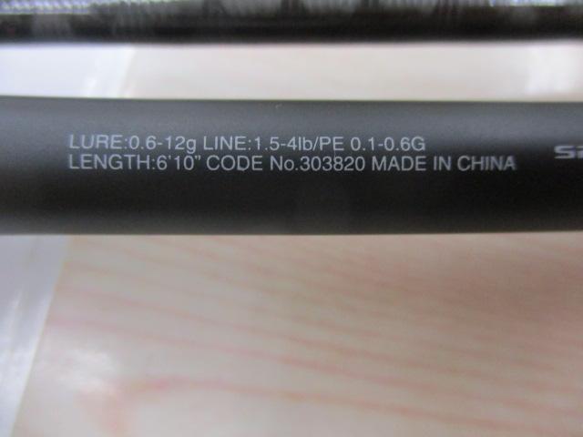 ｿｱﾚXR S610L-S