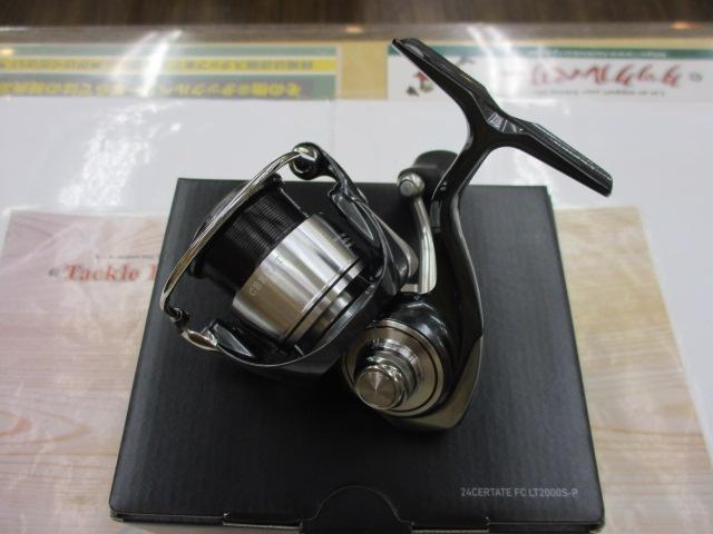 24ｾﾙﾃｰﾄ FC LT2000S-P