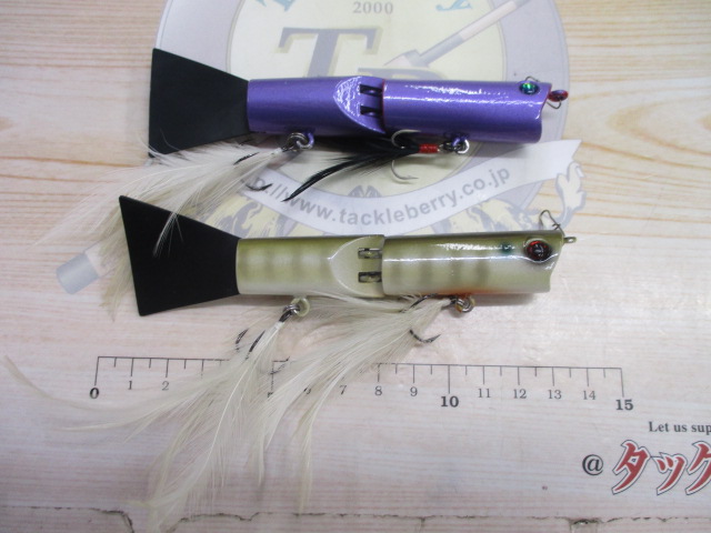 【ｾｯﾄ商品】『ﾃﾞﾌﾟｽ』ﾛｰﾌｧｲ2個ｾｯﾄ