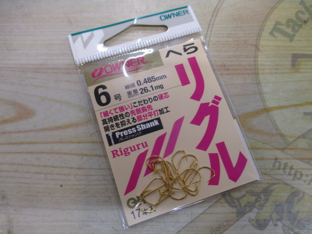 【ｾｯﾄ商品】飛天弓 閃光G 27･ｵﾏｹ付き!