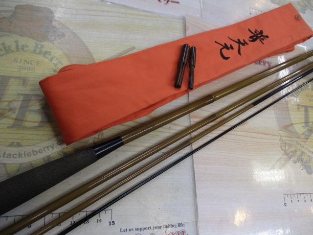 【ｾｯﾄ商品】普天元10･ｵﾏｹ付き!