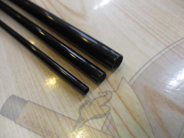 【ｾｯﾄ商品】普天元10･ｵﾏｹ付き!