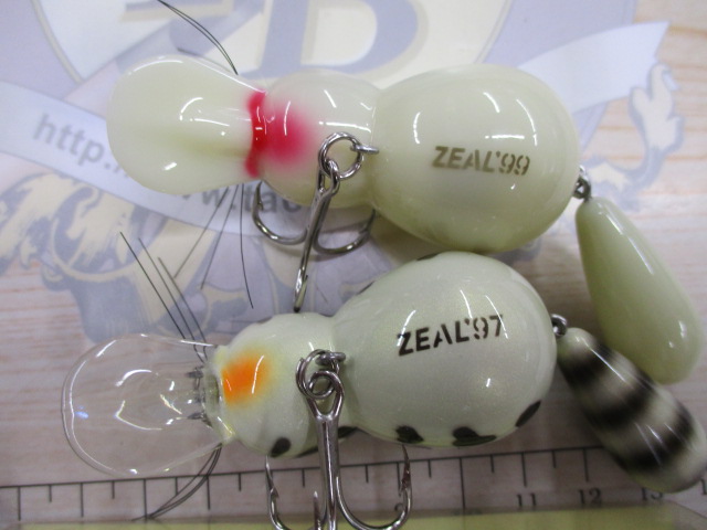 【ｾｯﾄ商品】『ZEAL』ｱﾗｲくん2個ｾｯﾄ