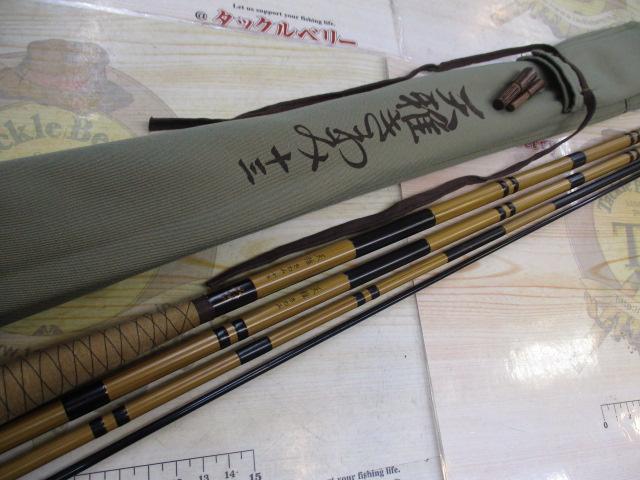 【ｾｯﾄ商品】ｵﾘﾑﾋﾟｯｸ 天雅きわみ13･ｵﾏｹ付き!