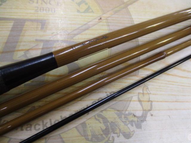 【ｾｯﾄ商品】普天元12･ｵﾏｹ付き!