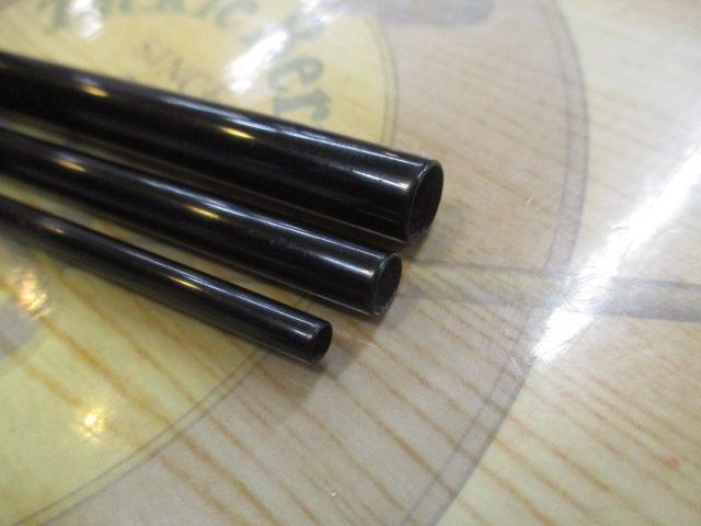 【ｾｯﾄ商品】普天元12･ｵﾏｹ付き!