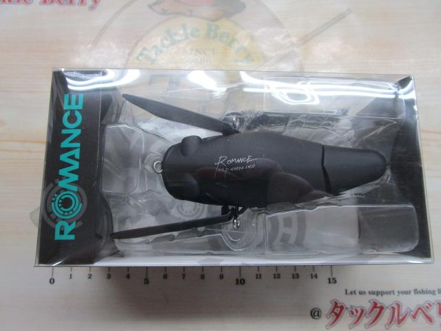 ﾛﾏﾝｽ#MT05ﾏｯﾄﾌﾞﾗｯｸ
