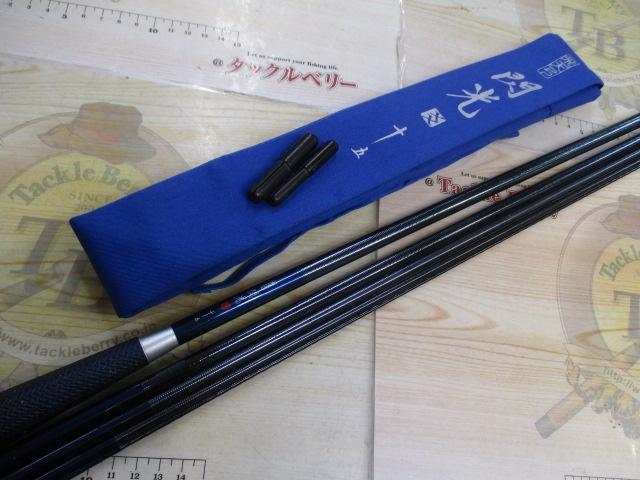 【ｾｯﾄ商品】飛天弓 閃光XX 15･ｵﾏｹ付き!