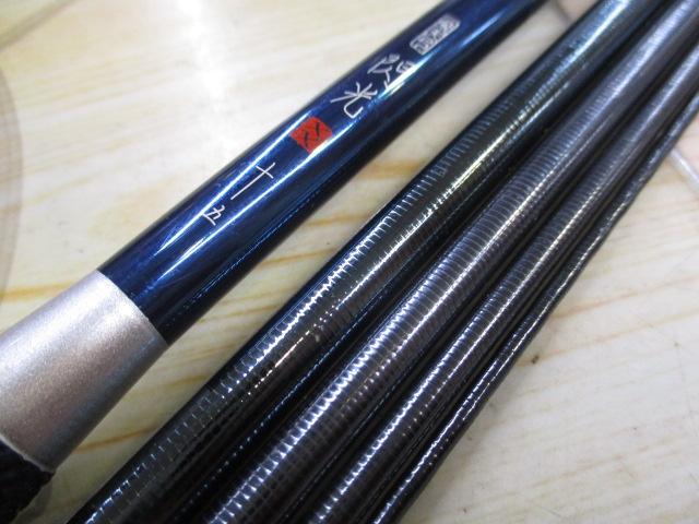 【ｾｯﾄ商品】飛天弓 閃光XX 15･ｵﾏｹ付き!