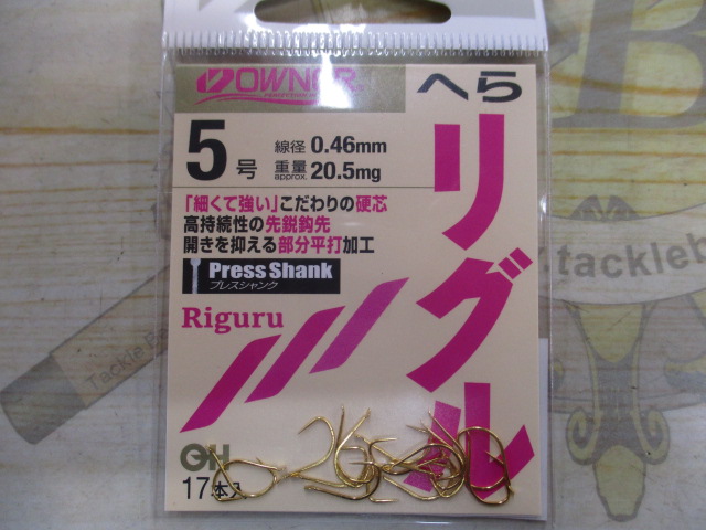 【ｾｯﾄ商品】飛天弓 閃光XX 15･ｵﾏｹ付き!