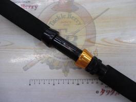 SGX-TR0815-175
