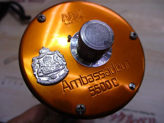5500C ｻﾝｾｯﾄｵﾚﾝｼﾞ