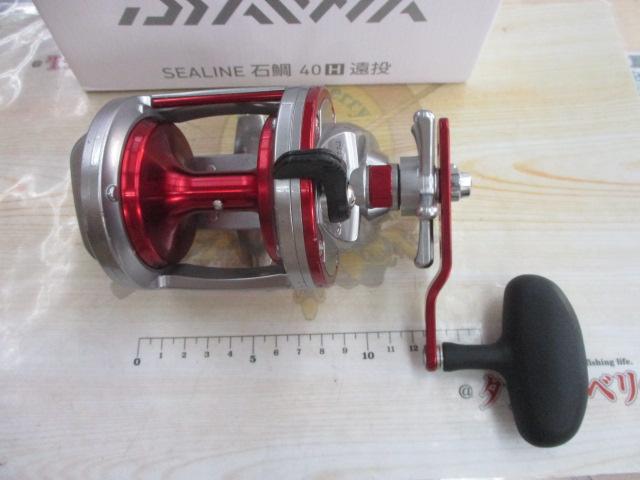 ｼｰﾗｲﾝ石鯛 40H遠投