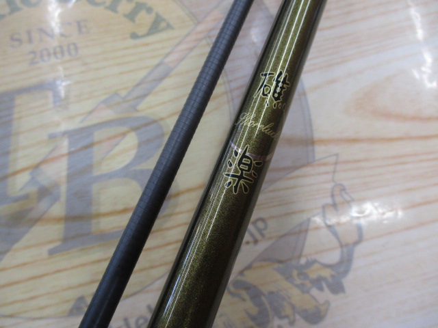 礁楽(Shoreluck) SL-82MLS
