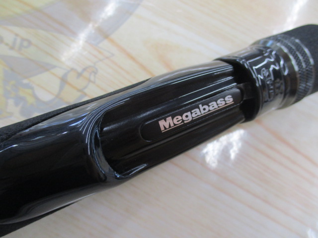 礁楽(Shoreluck) SL-82MLS