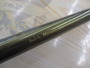 礁楽(Shoreluck) SL-82MLS
