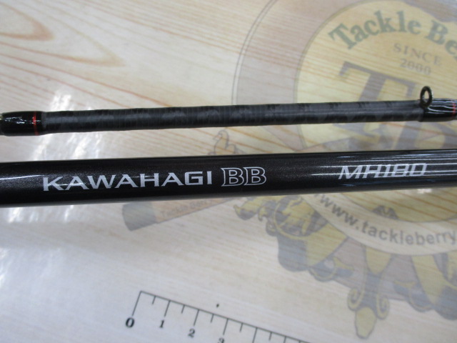 19ｶﾜﾊｷﾞBB MH180