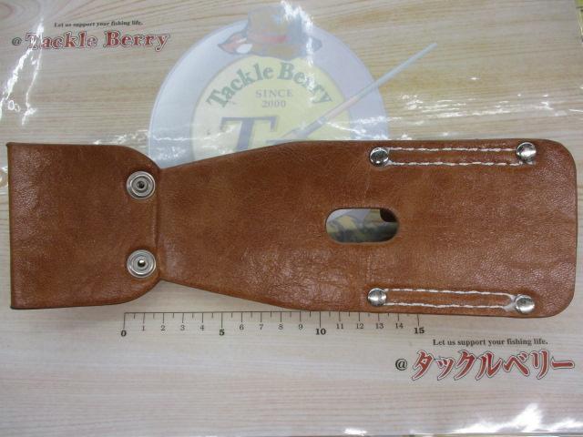 ﾚｻﾞｰﾛｯﾄﾞﾎﾙﾀﾞｰⅡBR