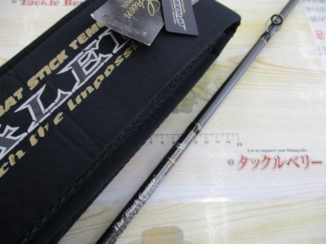 ｶﾚｲﾄﾞ TKLC-70XHX