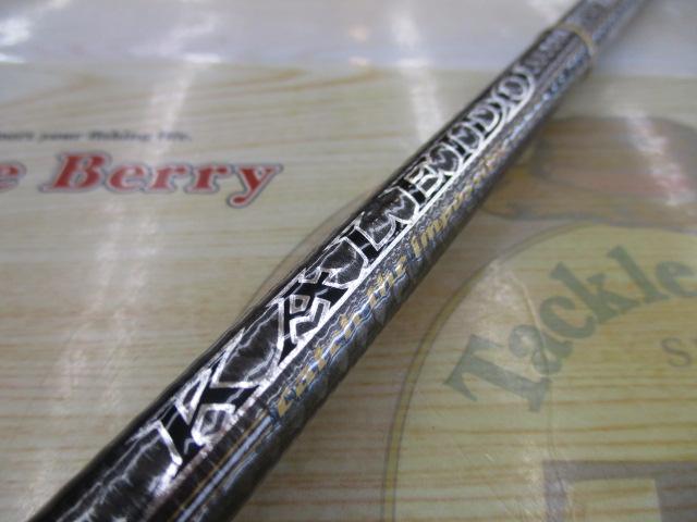 ｶﾚｲﾄﾞ TKLC-70XHX
