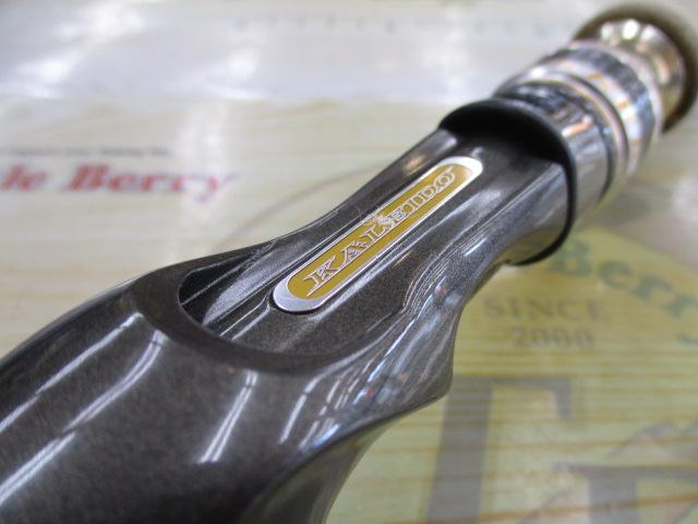 ｶﾚｲﾄﾞ TKLC-70XHX