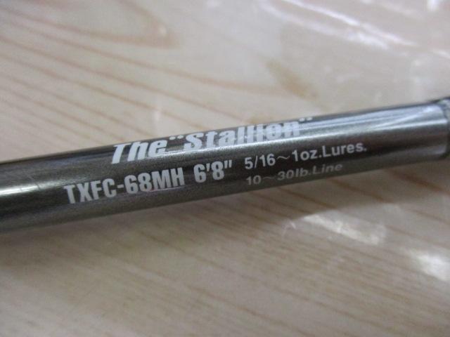 ﾃﾑｼﾞﾝ TXFC-68MH