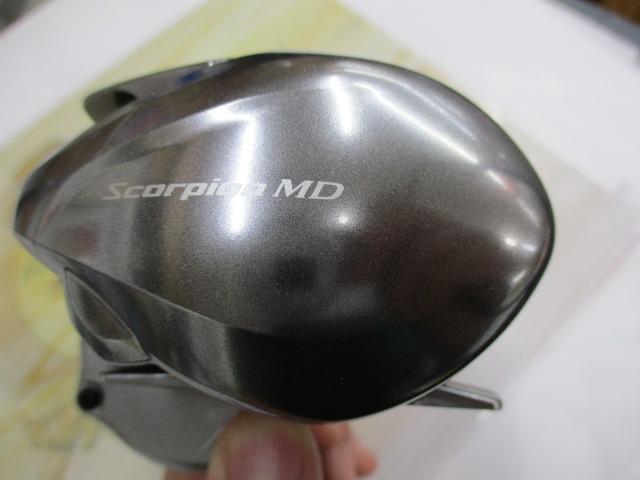 21ｽｺｰﾋﾟｵﾝMD 300XG