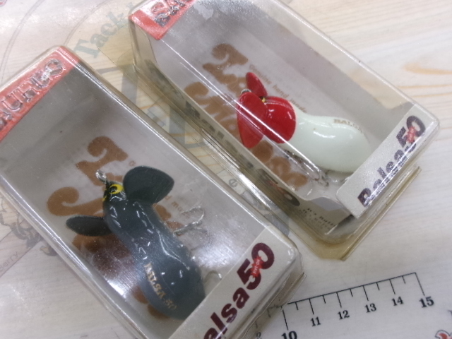 【ｾｯﾄ商品】ﾊﾞﾙｻ50ﾗｰｼﾞﾏｳｽ2個ｾｯﾄ