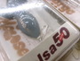 【ｾｯﾄ商品】ﾊﾞﾙｻ50ﾗｰｼﾞﾏｳｽ2個ｾｯﾄ