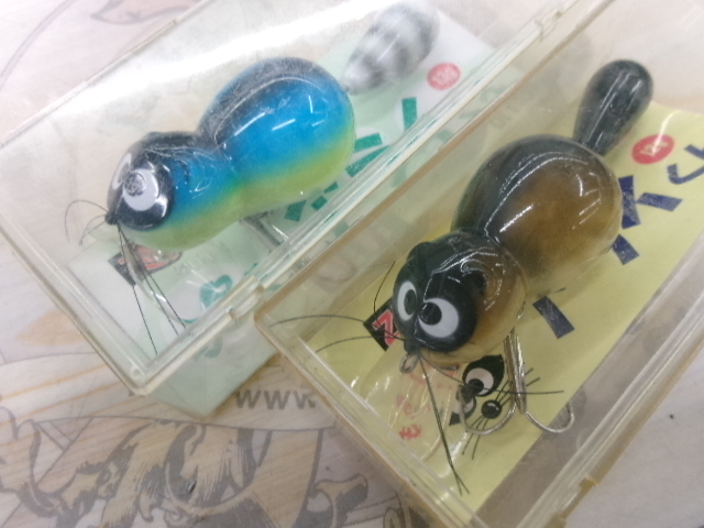 【ｾｯﾄ商品】ｼﾞﾀﾊﾞﾀｱﾗｲｸﾝ､ｱﾗｲｸﾝ2個ｾｯﾄ