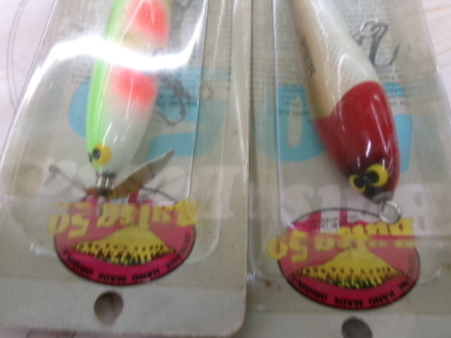 【ｾｯﾄ商品】ﾋﾞｯｸﾗｯｼｭS･ﾎｯﾂｨﾄｯﾂｨ2個ｾｯﾄ