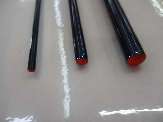 飛天弓 閃光XX 13