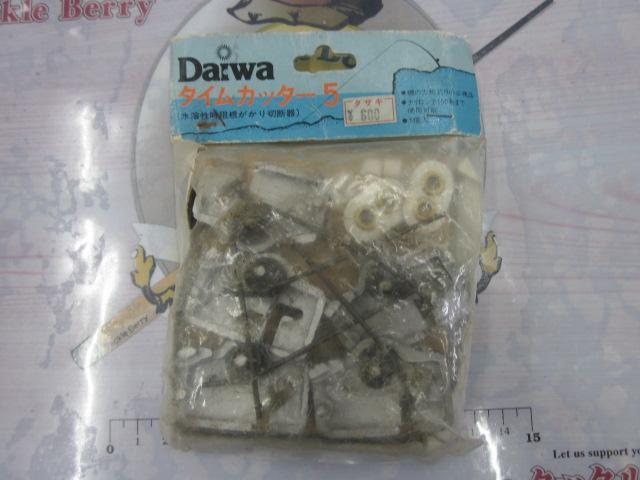 【Daiwa】ﾀｲﾑｶｯﾀｰ
